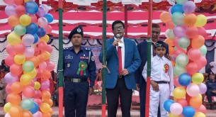 ভোলা সরকারি উচ্চ বিদ্যালয়ে বার্ষিক ক্রীড়া প্রতিযোগিতা ও পুরস্কার বিতরণ