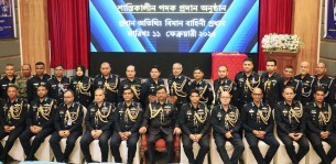 বীরত্ব ও সাহসিকতাপূর্ণ কাজের স্বীকৃতি স্বরূপ বিমান বাহিনীর ৩৮ জনকে পদক প্রদান