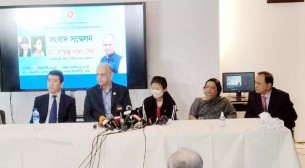 ভুটানের ক্যানসার আক্রান্ত নারীর নাক বার্ন ইনস্টিটিউটে পুনর্গঠন: স্বাস্থ্যমন্ত্রী