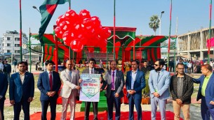 ভোলায় অনুষ্ঠিত হলো সরকারি কর্মকর্তা ও কর্মচারী সন্তানদের বার্ষিক ক্রীড়া প্রতিযোগিতা