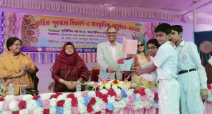 আমরা সন্ত্রাসের বাংলাদেশ চাই না: বাহাউদ্দিন নাছিম