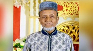 সাবেক এমপি ড. শামছুল হক ভূঁইয়ার ইন্তেকাল