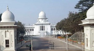 ‘বেসরকারি বিশ্ববিদ্যালয়কে ১৫ শতাংশ ট্যাক্স দিতে হবে’