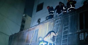 বেইলি রোডে অগ্নিকাণ্ড: ৫ সদস্যের তদন্ত কমিটি গঠন