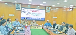 ভোলায় যথাযোগ্য মর্যাদায় ঐতিহাসিক ৭ই মার্চ উদযাপন