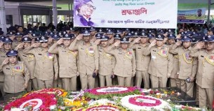 বঙ্গবন্ধুর প্রতিকৃতিতে পুলিশ সার্ভিস অ্যাসোসিয়েশনের শ্রদ্ধা