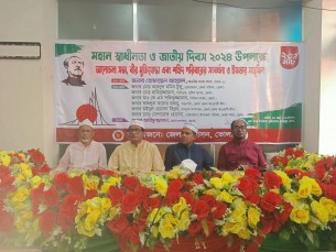 ভোলায় বীর মুক্তিযোদ্ধা ও শহীদ মুক্তিযোদ্ধা পরিবারের সদস্যদের সংবর্ধণা