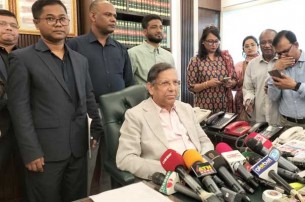 খালেদা জিয়ার মুক্তির আবেদনের বিষয়ে সিদ্ধান্ত মঙ্গলবার