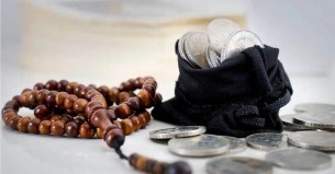 সদকাতুল ফিতর কী, কাদের ওপর ওয়াজিব?