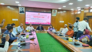 ভোলায় আন্তর্জাতিক নারী দিবস পালিত