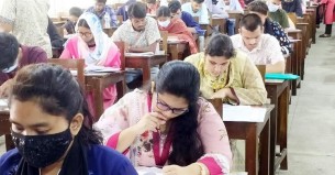 ঢাবির বিজ্ঞান ইউনিটে পাসের হার ৮.৮৯ শতাংশ