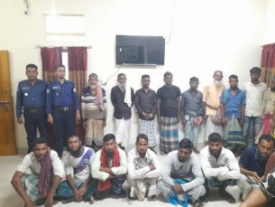 ভোলায় মেঘনা নদীতে মৎস্য শিকারের দায়ে ১৮ জেলের জেল-জরিমানা