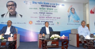 শান্তি-সম্প্রীতি স্থাপনের এক অনন্য হাতিয়ার পানি: প্রতিমন্ত্রী