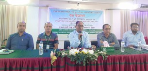 ভোলায় তিন মাস ব্যাপী কেয়ার গিভার প্রশিক্ষনের উদ্বোধন