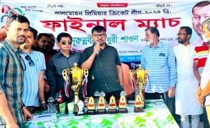 দেশের ক্রীড়াক্ষেত্রের উন্নয়নে সরকার নানামুখী পদক্ষেপ নিয়েছে: এমপি শাওন