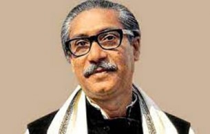 বঙ্গবন্ধু শেখ মুজিবুর রহমানের ১০৪তম জন্মবার্ষিকী আজ