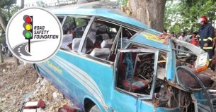 ফেব্রুয়ারিতে ৫৮৩ সড়ক দুর্ঘটনায় নিহত ৫৪৪