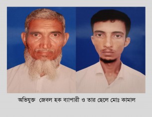 মনপুরায় মসজিদের জমি জবর দখলের অভিযোগ