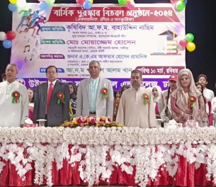 রমজানে দ্রব্যমূল্য বৃদ্ধির চেষ্টা করলে কঠোর শান্তি প্রদান করা হবে: নাছিম