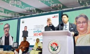 সিলেট একটি স্মার্ট নগরীতে পরিণত হবে : আব্দুল মোমেন