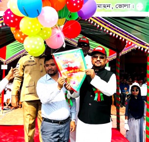 লালমোহনে মহান স্বাধীনতা ও জাতীয় দিবস পালিত