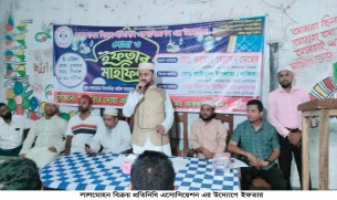 লালমোহনে বিক্রয় প্রতিনিধি জোটের ইফতার