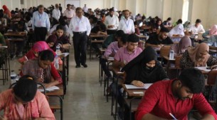 গুচ্ছ পরীক্ষায় উপস্থিতি ৯০ শতাংশের ওপরে