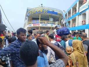 ইলিশা ঘাটে ঈদের আনন্দ যেন না হয় বিষাদের কারন