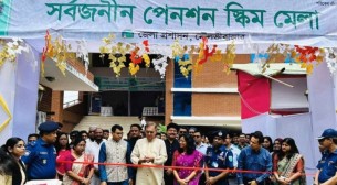 পেনশন ব্যবস্থায় যুক্ত হলে শেষ বয়সে দুশ্চিন্তা থাকবে না: কৃষিমন্ত্রী