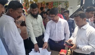 ভোলায় পাঁচ টাকার টিকিট ১০ টাকা রাখায় জরিমানা ৩০ হাজার