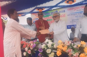 চরফ্যাশনে দিনব্যাপী প্রাণীসম্পদ প্রদর্শনী অনুষ্ঠিত