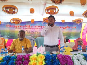 লালমোহনে প্রাণিসম্পদ প্রদর্শনীর উদ্বোধন