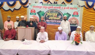 চরফ্যাশনে আমেনাতুল উলুম নুরানী হাফেজী ও ক্বাওমী মাদ্রাসার উদ্যোগে ইফতার মাহফিল