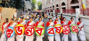 ভোলায় বাংলা নববর্ষ বরণে আনন্দ উৎসবে মানুষের ঢল