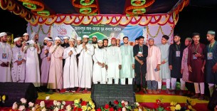 চরফ্যাশনে জাহানপুর আল-ফালাহ যুব কল্যাণ পরিষদের সাংস্কৃতিক  অনুষ্ঠান