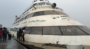 গ্রিন লাইন ওয়াটার বাসে আগুন, অল্পের জন্য রক্ষা পেলেন ৬০০ যাত্রী