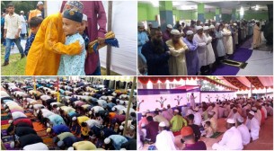 সৌদির সঙ্গে মিল রেখে বিভিন্ন জেলায় ঈদ উদযাপন