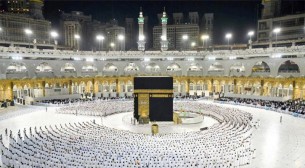 যেকোনো ভিসায় পালন করা যাবে ওমরাহ