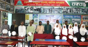 দৌলতখানের কৈশর কর্মসুচির আয়োজনে দেশের গান ও রচনা প্রতিযোগীতা অনুষ্ঠিত