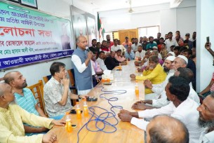 ভোলায় আওয়ামী মৎস্যজীবি লীগের প্রতিষ্ঠা বার্ষিকী পালিত