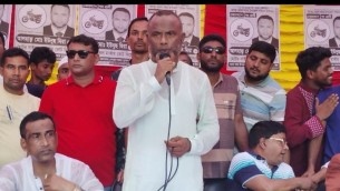 ভোলার বাপ্তা ইউনিয়নে চেয়ারম্যান প্রার্থী ইউনুস ও ভাইস চেয়ারম্যান প্রার্থী পলাশের পথসভা