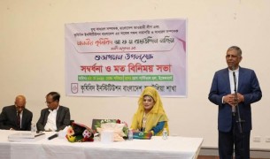 অপকর্মের কারণে বিএনপি-জামায়াত ধ্বংসের দ্বারপ্রান্তে : নাছিম