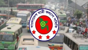 এপ্রিলে সড়ক দুর্ঘটনায় নিহত ৭০৮, আহত ২৪২৬