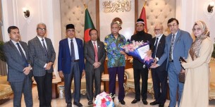 রাষ্ট্রপতির সঙ্গে আন্তর্জাতিক ইসলামী বিশ্ববিদ্যালয় প্রতিনিধিদলের সাক্ষাৎ