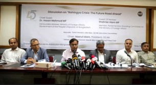 কিরগিজস্তানে বাংলাদেশি শিক্ষার্থীদের ওপর হামলায় ঢাকা গভীর উদ্বেগ প্রকাশ করেছে : পররাষ্ট্রমন্ত্রী