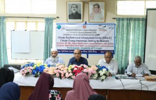 ভোলায় ছাত্রছাত্রীদের নিয়ে জলবায়ু পরিবর্তন ও সচেতনতা বিষয়ক প্রশিক্ষণ অনুষ্ঠিত