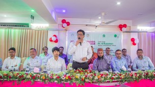 পরিবেশ রক্ষায় সবাই একজোট হয়ে কাজ করলে আমরা সুন্দর  ভাবে বাঁচতে পারবো : জেলা প্রশাসক আরিফুজ্জামান