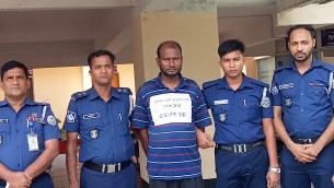 বোরহানউদ্দিনে পুলিশের চাকরির নামে প্রতারণা "প্রতারক চ‌ক্রের সদস‌্য আটক