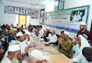 শেখ হাসিনার হাতে দলের পতাকা তুলে দেয়ায় দেশ এগিয়ে যাচ্ছে : তোফায়েল আহমেদ