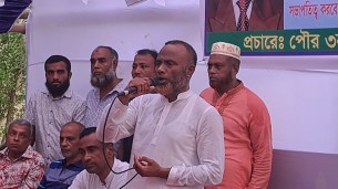 ভোলা সদর উপজেলা চেয়ারম্যান প্রার্থী  মোহাম্মদ ইউনুসের মতবিনিময় সভা